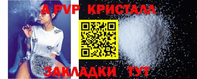 MDMA Усть-Илимск