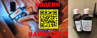 стафф Уссурийск
