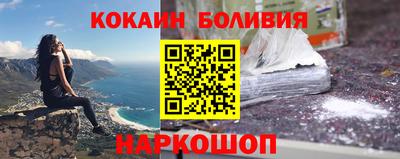 шишки Усть-Джегута