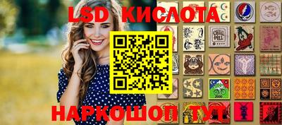 MDMA Усть-Илимск