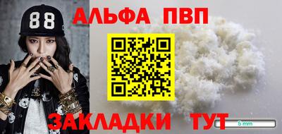 MDMA Усть-Илимск