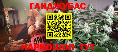 MDMA Усть-Илимск