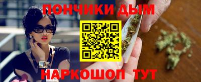 шишки Усть-Джегута