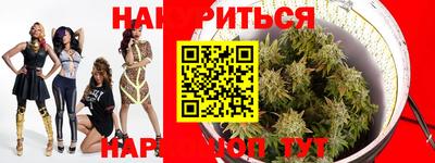 MDMA Усть-Илимск