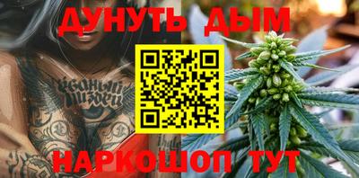 MDMA Усть-Илимск
