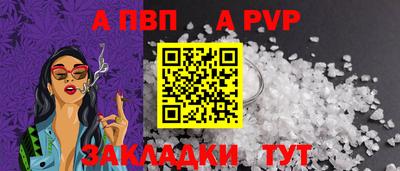 MDMA Усть-Илимск