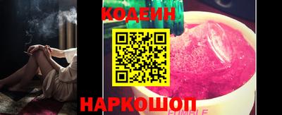 MDMA Усть-Илимск