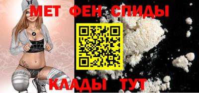 шишки Усть-Джегута