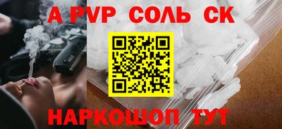 MDMA Усть-Илимск