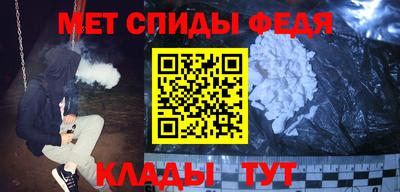 стафф Уссурийск