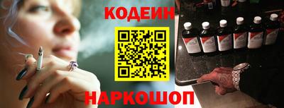шишки Усть-Джегута