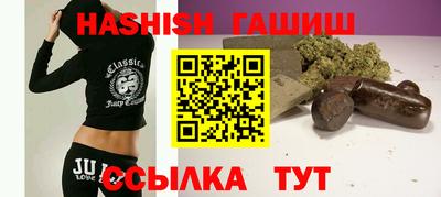 MDMA Усть-Илимск