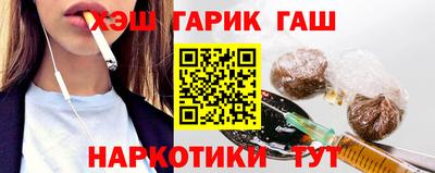 MDMA Усть-Илимск