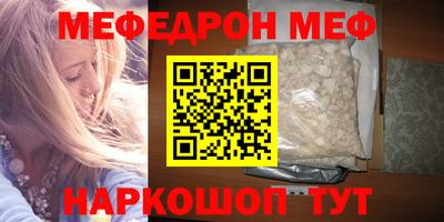 MDMA Усть-Илимск
