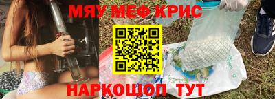 MDMA Усть-Илимск
