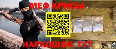 шишки Усть-Джегута